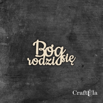 Bóg się rodzi - napisy - 250